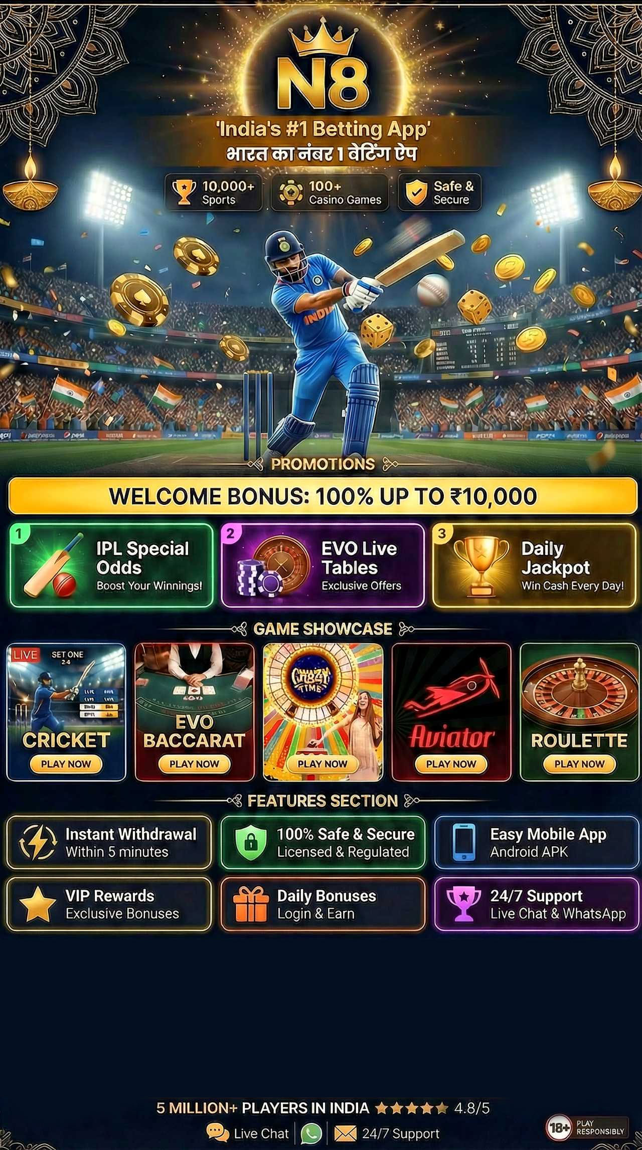 N8 Casino App Download Page